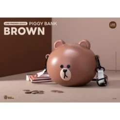 LINE FRIENDS Series Piggy Bank Brown (Piggy Bank) -Child Home Decoration Store GUEST 1f594d31 f7df 4d21 998d 5b607eeddbab