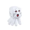 Minecraft Ghast Pillow Buddy -Child Home Decoration Store GUEST 24415d61 c357 4c3b b728 fee2e150c49c