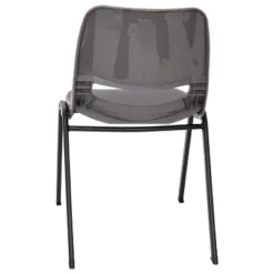 Flash Furniture HERCULES Series 661 Lb. Capacity Gray Ergonomic Shell Stack Chair With Black Frame And 16'' Seat Height, Set Of 5 -Child Home Decoration Store GUEST c4a98738 ae06 4604 94f6 b8eaa2367a54
